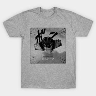 Super Classic Mechas: Steel Jeeg Manga T-Shirt